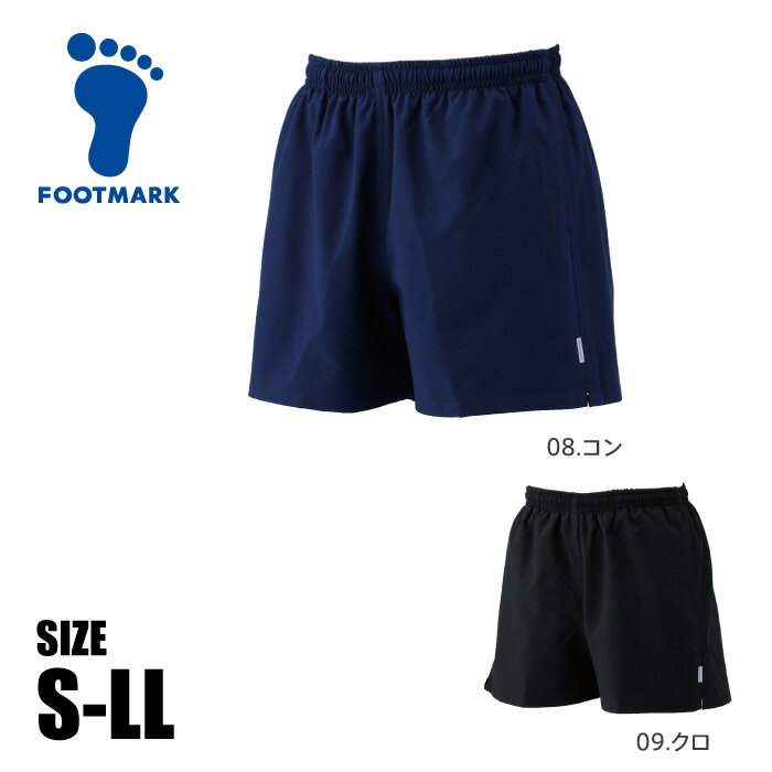 【メール便可250円】★中学・高校生に人気のサーフパンツ★【 フットマーク FOOTMARK 】 水泳 スクール水着 サーフパンツ パンツ ボトムス 下 男子 男の子 中学生 高校生 中学 高校 水着 黒 紺 ネイビー 101555 [260608][amz]