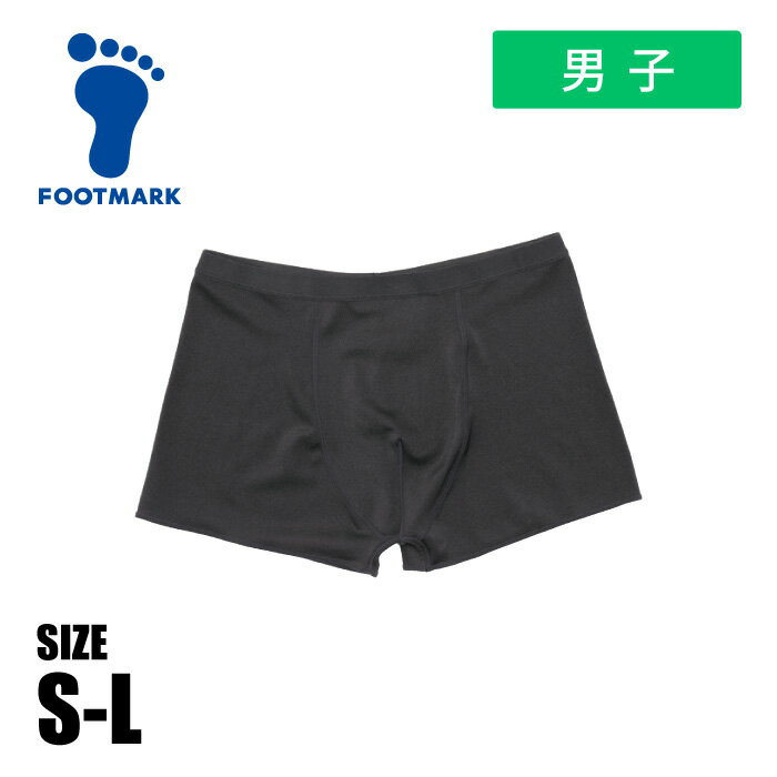 [Mail order available for 250 yen] [FOOTMARK] Men's Swimwear Inner Shorts Boxer Shorts Supporter Swim Supporter for Boys, Junior High School Students, High School Students, School Swimwear 101592 [260612] [amz]