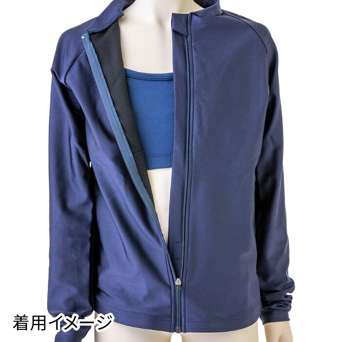 [最大2000円OFFクーポン発行中]【メール便送料無料】★上着1枚だけで着るのは不安な方に！水着用トップスインナー★【フットマーク　FOOTMARK】 水泳 水着 トップスインナー 男女共用セパレーツ水着 インナー スクール水着 132300 [250428]