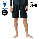 【メール便送料無料】★ジェンダーレス対応のスクール水着★【 フットマーク FOOTMARK 】 水泳 水着 パンツ セパレート 水着 男子 女子 ジェンダーレス...