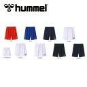 【メール便可230円】【 ヒュンメル hummel 】【ウェア】 サッカー プラクティスパンツ メンズ レディース 男女兼用 ハーフ パンツ プラクティス 練習...