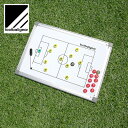 ★専用バッグで持ち運びが楽々!コンパクトで便利!一式セット★【 フットボールギア footballgear 】【設備・用具】サッカー 作戦ボード コーチングボー...