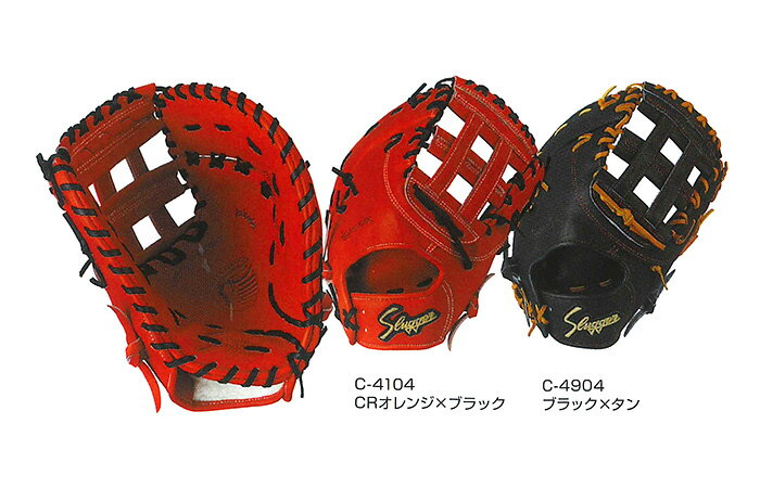 [դ1(ץޤ)] ĥå ܥ ۡ    塡żѥեȥߥåȡݼѡFP-35[200110][...