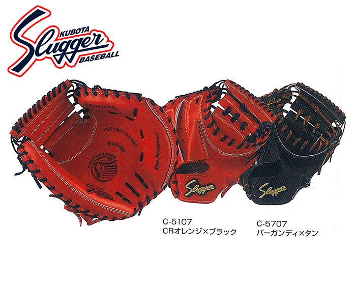 [դ1(ץޤ)] ĥå ܥ ۡ     żѥå㡼ߥå ꤲ  KCI KCI [23...