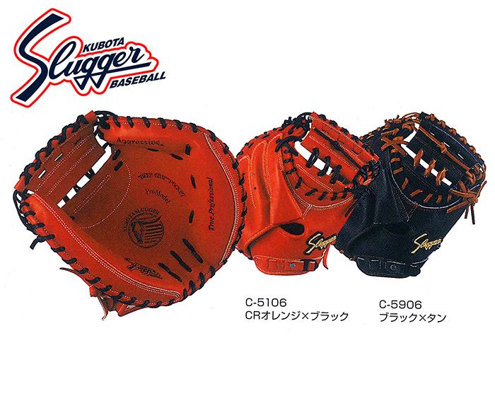 [դ1(ץޤ)] ĥå ܥ ۡ     żѥå㡼ߥå ꤲ  KCK KCK [23...