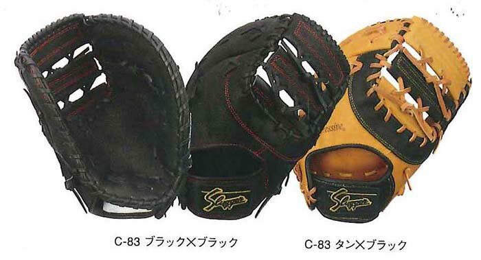 [դ1(ץޤ)] ĥå ܥ ۡ    塡ѥեȥߥåȡݼѡKSF-ZURKSFZU...