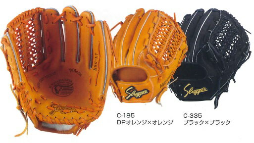 [դ1(ץޤ)] ĥå ܥ ۡ    塡żѥ(饦)KSG-L7KSGL7[...