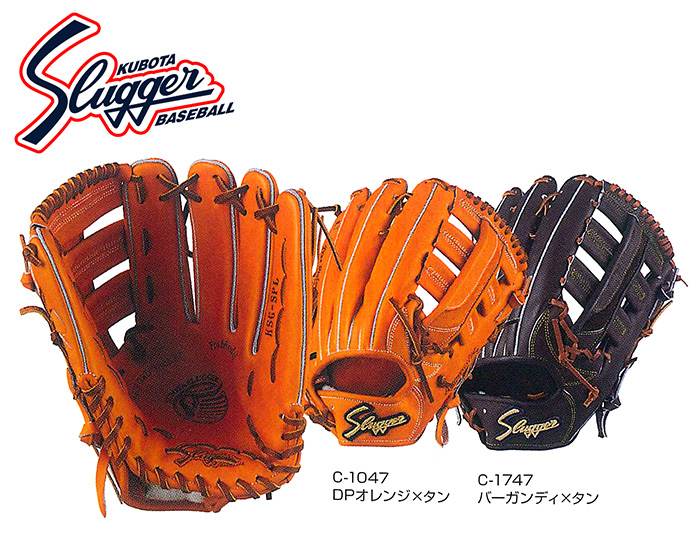 [դ1(ץޤ)] ĥå ܥ ۡ     ż   礭 ꤲ ꤲ KSGSPL K...