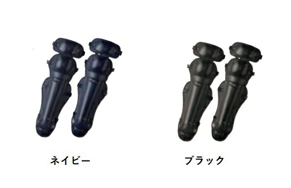 【送料無料】【久保田スラッガー　クボタ】【防具】野球 一般軟式用キャッチャーレガーツ　レガース NCL-110G [220826] 父の日 プレゼント