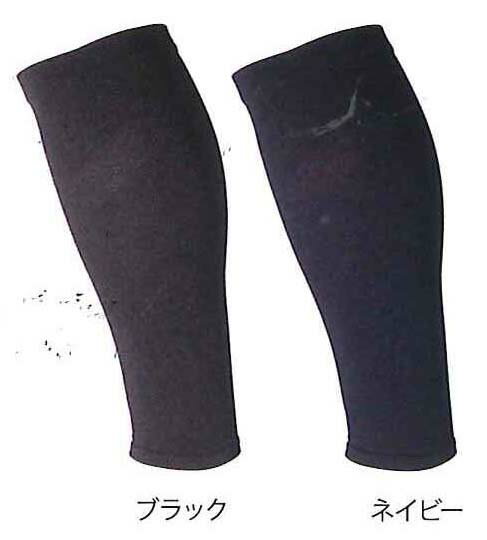【メール便可230円】【 久保田スラッガー クボタ 】【 アクセサリー 】野球 レッグスリーブ(両足セット) 包帯ゲイター S-HG100 SHG100[amz...