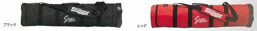 【送料無料】【久保田スラッガー　クボタ】【スポーツバッグ】野球　バットケース(10本用)　U-33　U33[メール便不可]