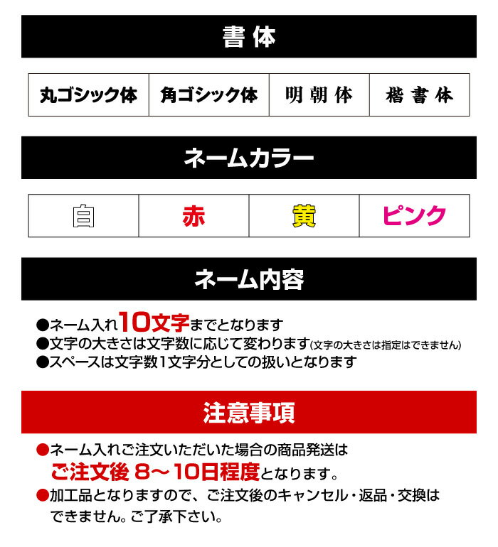 ★ネーム入れ可★【MIKASA　ミカサ】ボールバッグ(バレーボール・サッカーボール2個用) 名入れ AC-BGM20 BK ブラック [220616] クリスマス プレゼント安売り　サッカー　用品　セール
