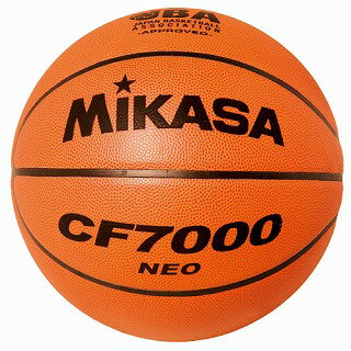 【ミカサ　MIKASA】【ボール】バスケットボール(7号)　検定球　男子用　中学 - 一般用　CF7000-NEO[メール便不可]