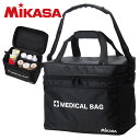 ★ネーム入れ可★【 ミカサ MIKASA 】