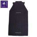 ★適合身長:168-180cm前後★【特価SALE セール価格】【 ミツボシ 】 剣道着 袴 はかま 峰 銀印 正藍染極 #8800 湯通し H013 H-01...