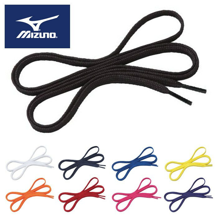 ڥ᡼ز230ߡۡå饰ӡΦ塢ɥݡĸҤ ߥ MIZUNO ۥ塼꡼ Ҥ ե...