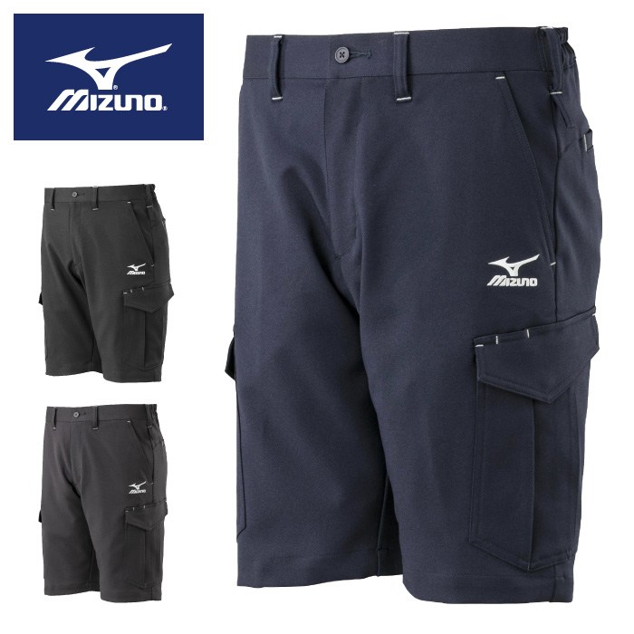 ★ポイント5倍！体のラインに沿った細身のシルエット★【ミズノ　MIZUNO】【ウェア】 MOVEハーフパンツ(通年向け) メンズ ワークパンツ 作業着 F2JF2190 [220831] 父の日 プレゼント