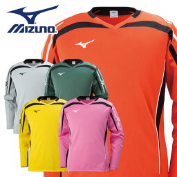 【送料無料】【ミズノ　MIZUNO】【ウェア】サッカー　キーパーシャツ　ユニセックス　フットボール　P2MA8070　[200202]