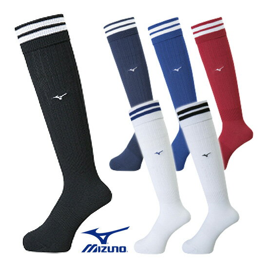 ڥ᡼ز200ߡۡMizunoߥΡۡ2015ǯղƥǥۡڥåۥåȥå27-29cm62UL01024֥롼ߥۥ磻