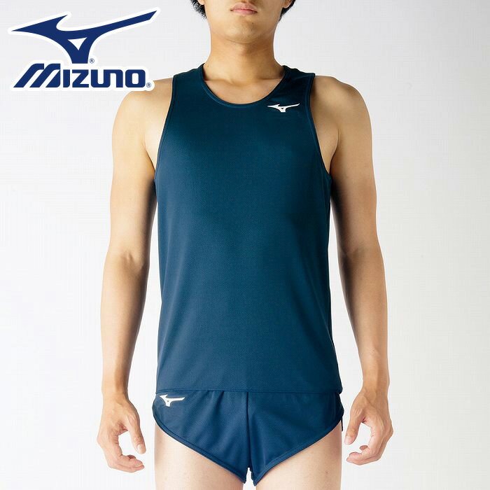 【メール便可230円】【ミズノ　MIZUNO】【ウェア】陸上　レーシングシャツ　メンズ　ノースリーブ　U2MA705114　ドレスネイビー　[200203] 父の日 プレゼント