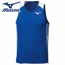 【メール便可230円】【 ミズノ MIZUNO 】【ウェア】陸上 レーシングシャツ メンズ ノースリーブ U2MA805025 サーフブルー×ホワイト [200...