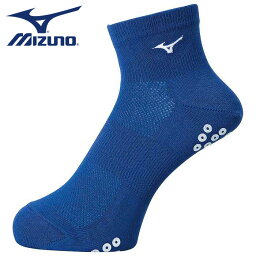 [最大2000円OFFクーポン発行中]★はきやすい、涼しい、滑らない★【メール便可230円】【ミズノ　MIZUNO】【ソックス　靴下】陸上　ショートソックス　滑り止め付　ユニセックス　U2MX801125　サーフブルー　[200203]