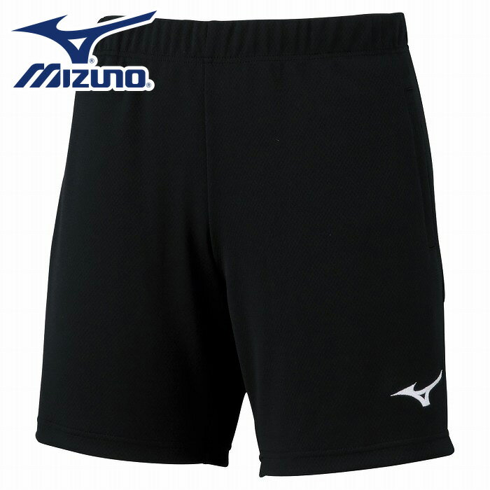 【メール便可230円】【ミズノ　MIZUNO】【ウェア】バレーボール　ハーフパンツ　ユニセックス　男女兼用　プラクティスパンツ　プラパン　吸汗速乾　V2MB011109　ブラック　[200203] 部屋着 父の日 プレゼント