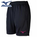 【メール便可230円】【ミズノ MIZUNO】【ウェア】バレーボール ハーフパンツ レディース 女性用 プラクティスパンツ プラパン V2MB021297 ブラック×ベリーピンク 200203 部屋着