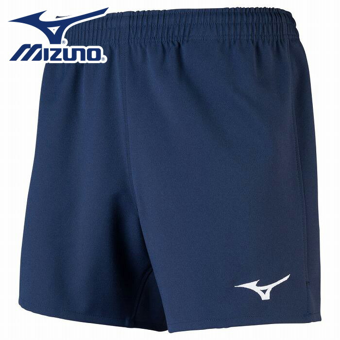 【メール便可230円】★履き心地が良く、軽く動きやすい★【ミズノ　MIZUNO】【ウェア】バレーボール　ゲームパンツ　ユニセックス　男女兼用　V2MB800114　ドレスネイビー　[200203] 父の日 プレゼント