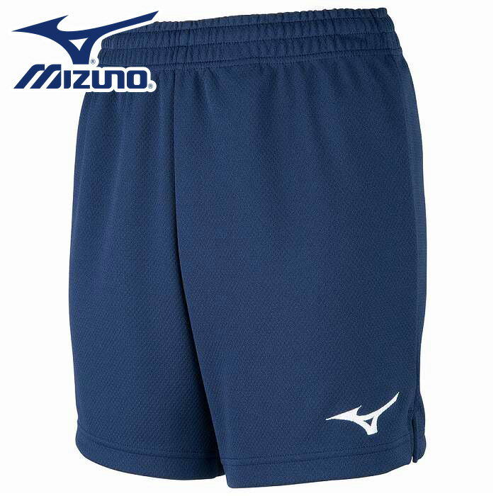 【メール便可230円】【ミズノ　MIZUNO】【ウェア】バレーボール　ゲームパンツ　レディース　女性用　..