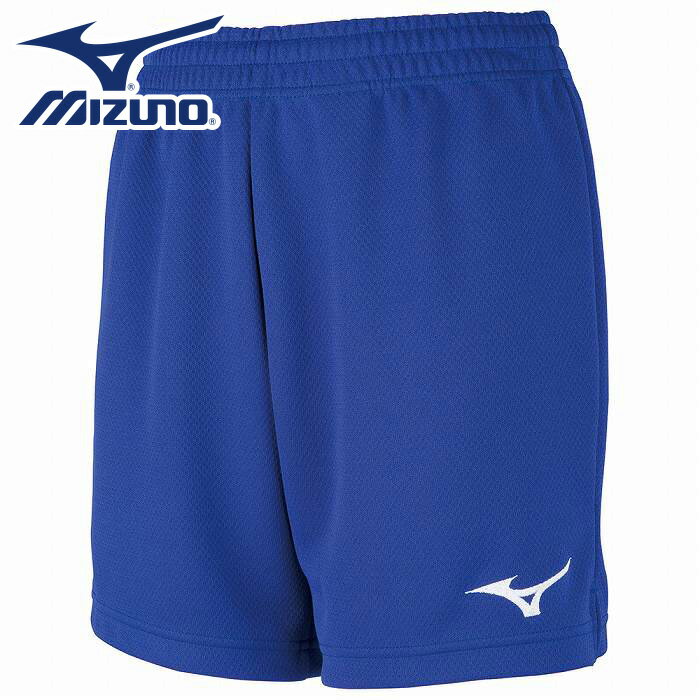 【メール便可230円】【ミズノ　MIZUNO】【ウェア】バレーボール　ゲームパンツ　レディース　女性用　..