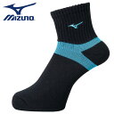 【メール便可230円】【ミズノ MIZUNO】【ソックス 靴下】バレーボール ショートソックス ユニセックス V2MX800292 ブラック×ディーバブルー [...