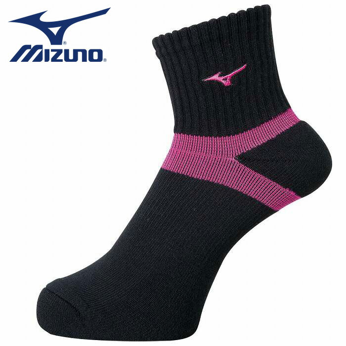 [最大2000円OFFクーポン発行中]【メール便可230円】【ミズノ　MIZUNO】【ソックス　靴下】バレーボール　ショートソックス　ユニセックス　V2MX800297　ブラック×ベリーピンク　[200203]