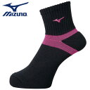 【メール便可230円】【ミズノ MIZUNO】【ソックス 靴下】バレーボール ショートソックス ユニセックス V2MX800297 ブラック×ベリーピンク [2...