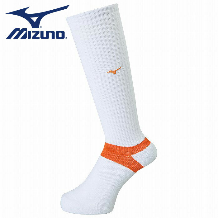 ★チームカラーで揃えられるロングソックス★【メール便可230円】【ミズノ　MIZUNO】【ソックス　靴下】バレーボール　ロングソックス　ユニセックス　V2MX800775　ホワイト×オレンジ　[200203] 父の日 プレゼント 1