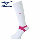 ★チームカラーで揃えられるロングソックス★【メール便可230円】【ミズノ MIZUNO】【ソックス 靴下】バレーボール ロングソックス ユニセックス V2MX8...