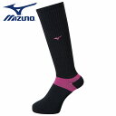 ★チームカラーで揃えられるロングソックス★【メール便可230円】【ミズノ　MIZUNO】【ソックス　靴下】バレーボール　ロングソックス　ユニセックス　V2MX800797　ブラック×ベリーピンク　[200203]