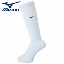 【メール便可230円】【ミズノ　MIZUNO】【ソックス　靴下】バレーボール　ロングソックス　ユニセックス　V2MX800876　ホワイト×レッド　[200203]