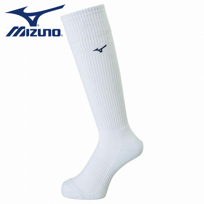 [最大2000円OFFクーポン発行中]【メール便可230円】【ミズノ　MIZUNO】【ソックス　靴下】バレーボール　ロングソックス　ユニセックス　V2MX800971　ホワイト×ドレスネイビー　[200203] 父の日 プレゼント