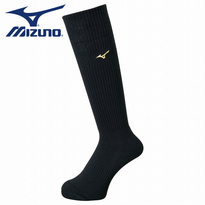 [最大2000円OFFクーポン発行中]【メール便可230円】【ミズノ　MIZUNO】【ソックス　靴下】バレーボール　ロングソックス　ユニセックス　V2MX800995　ブラック×ゴールド　[200203] 父の日 プレゼント