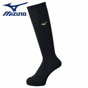 【メール便可230円】【ミズノ MIZUNO】【ソックス 靴下】バレーボール ロングソックス ユニセックス V2MX800995 ブラック×ゴールド [2002...