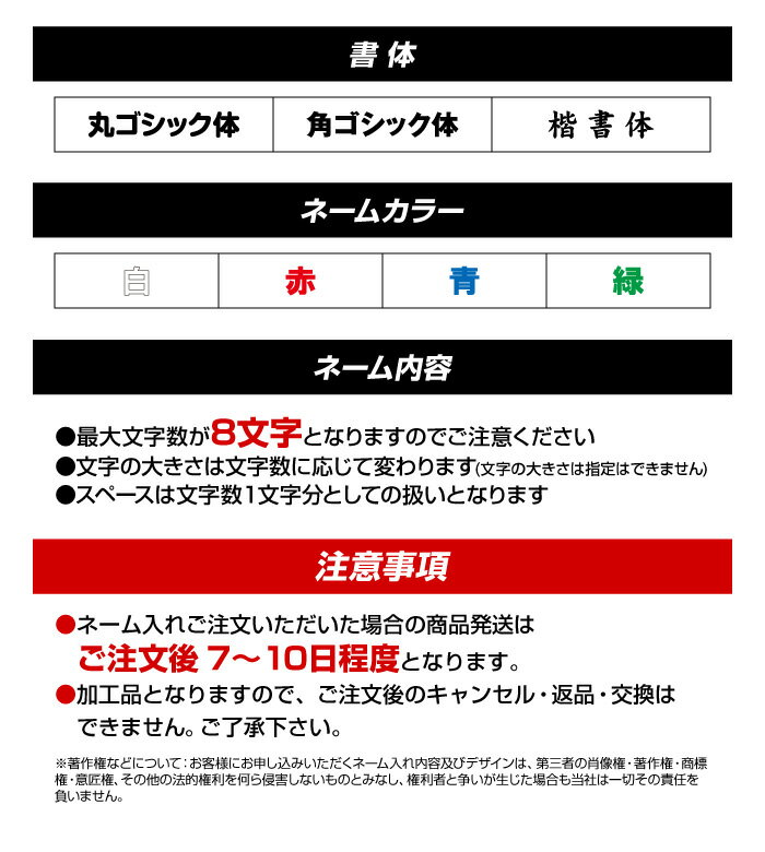 ★ネーム入れ可★【アディダス　adidas　モルテン】【バッグ】　サッカー　ボール用デイパック　バックパック　名入れ　ADP36BKB　ブラック×ブルー　[210322] クリスマス プレゼントセール　サッカー　用品　セール