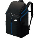 【送料無料】★ネーム入れ可★【アディダス adidas モルテン】【スポーツバッグ】サッカー ボール用デイパック バックパック リュックサック 32L ジュニア...