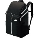 【送料無料】★ネーム入れ可★【アディダス　adidas　モルテン】【スポーツバッグ】サッカー ボール用デイパック バックパック リュックサック 32L ジュニア 子供 こども ADP41BKSL ブラック×シルバー 名入れ [230407]