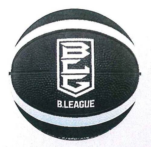 【 モルテン molten 】【 ボール 】バスケット ミニボール 1号球 B1B200-KW ブラック×ホワイト[メール便不可] クリスマス プレゼント
