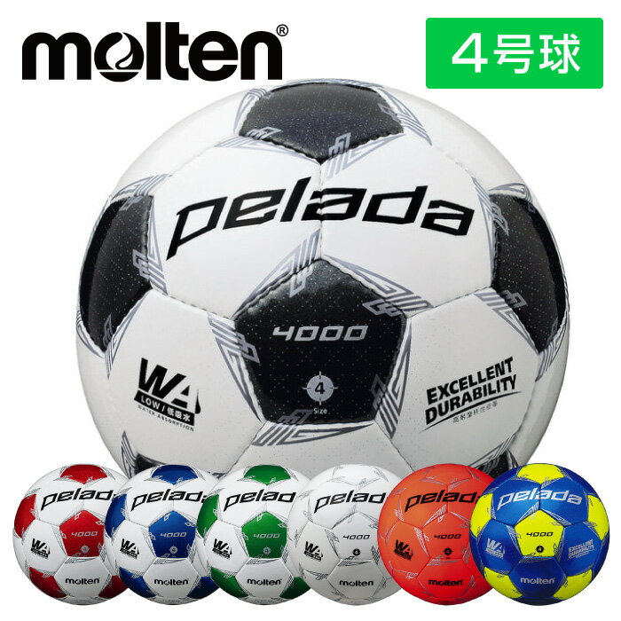 Awa-spo 楽天市場店 通販