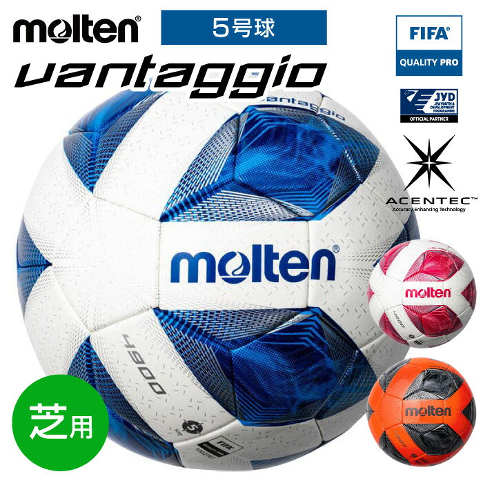 Awa-spo 楽天市場店 バーゲン