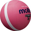 【モルテン molten】【ボール】ソフトドッジボール(1号球) ソフトラインドッジボール 小学校低学年用 ジュニア キッズ SFD1PL ピンク [18031...