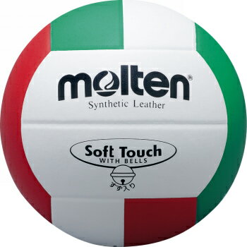 【モルテン　molten】【ボール】バレーボール(4号球)　ソフトタッチ鈴入りボール　ネーム可　V4SLBL[メール便不可]