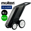 l[I1ɂZCőËՂɑ劈IƁEcLOiɂIXXye@moltenzyOEhpizC [U[Ci[4(p5cm/TbJ[p12cm)  ^ WG0024-0512